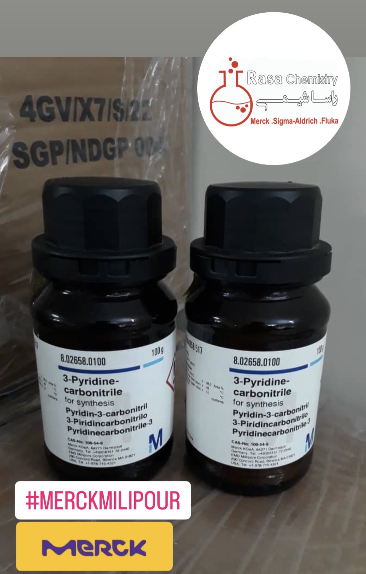 3-Pyridinecarbonitrile  | ۳پریدین کربونیتریل مرک  | 802658